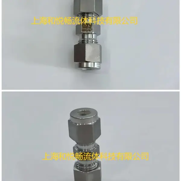 卡套直通接头