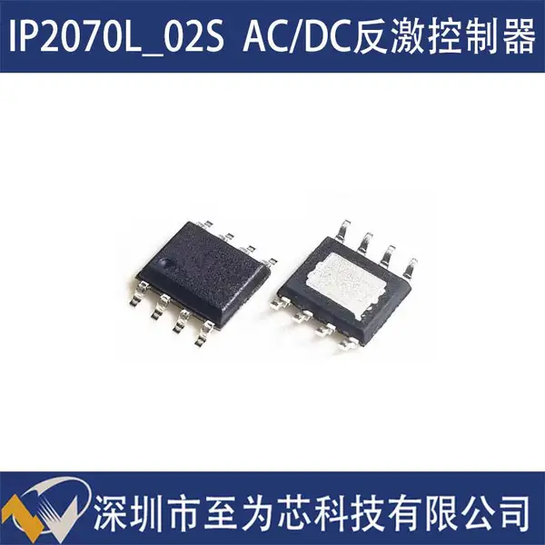 IP2070L_02S Ӣ��о ���������� 24W���Ϲ��ʹ�AC/DCоƬ
