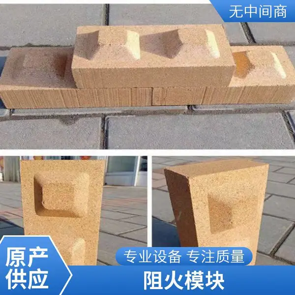 电井阻火模块 生产厂 工厂直供 陇南电缆膨胀型防火模块