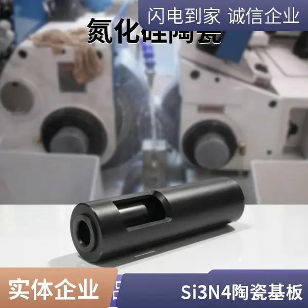 �����踲ͭ�մɻ���ʴ�� �����뵼�������մ�ͭ��ʴ�ӹ� ��ʴ�ӹ���