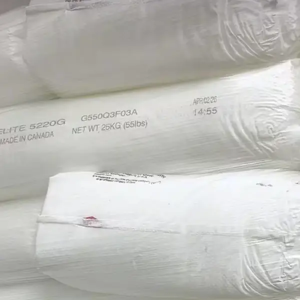 MLLDPE陶氏化学ELITE 5220G 茂金属不含开口线型低密度聚乙烯机用拉伸缠绕膜