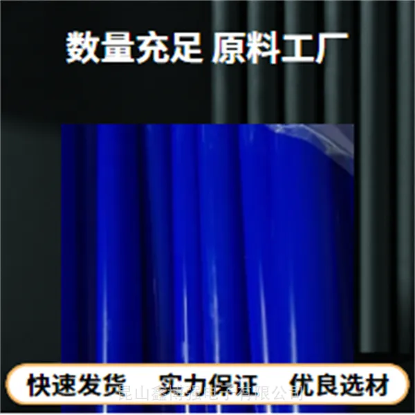 矽胶粘尘滚轮8寸鑫博强引存LCD行业用心制造实力品牌