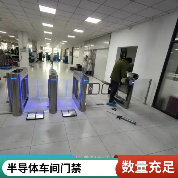 人脸识别防静电翼闸 苏州常州无锡嘉兴ESD翼闸门禁系统 304不锈钢机箱