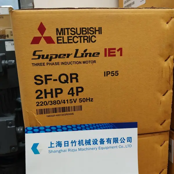三菱SF-QR 1.5KW4P三相节能变频电机质保期一年