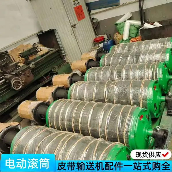 500*950-15千瓦内装衬胶电动滚筒 输送机动力辊筒 洗煤厂运输机配件