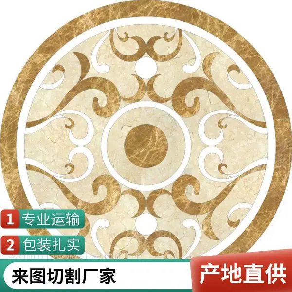 深圳大理石水切割加工厂 承接水刀切割石材拼花 来图定制 异形背景墙