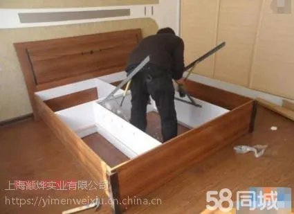 黄浦区家具安装 组装衣柜 维修床 维修电脑桌椅 安装床