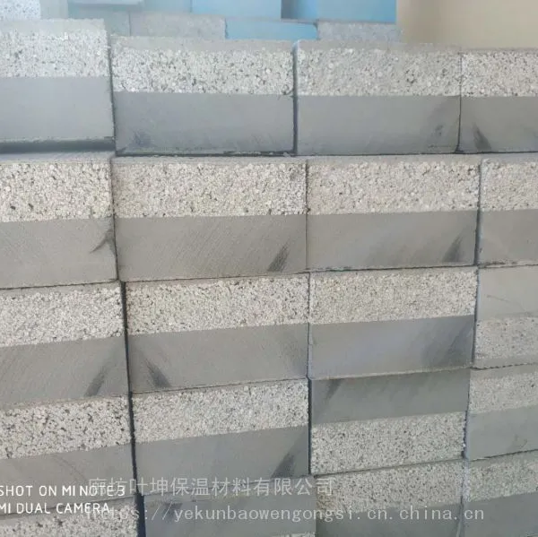 ���β۸��ϱ���һ��壬���½ṹһ�廯 �ȹ̸��ϱ���һ���