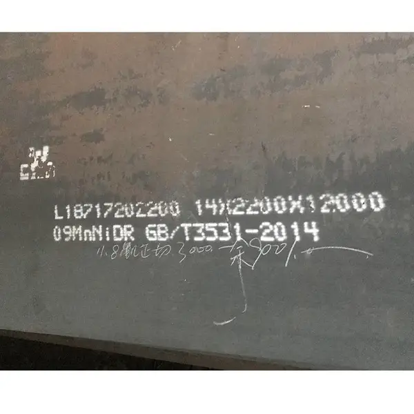 耐高温Q345R锅炉容器板 5*1800锅炉板 Q245R特尺切割速发