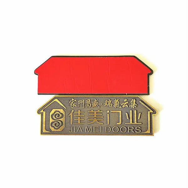 带胶小标牌古铜铭牌定做合金冲压门牌定制金属商标