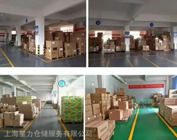 上海 嘉兴小面积托管仓库出租,小面积仓库外包,可分割,30平方起租