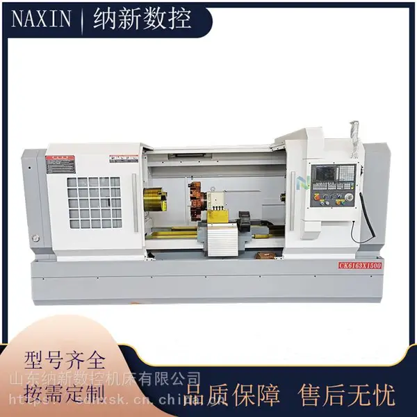 ������������ CK6163 ��ʽ ���س��� �������� 12��λ ��������