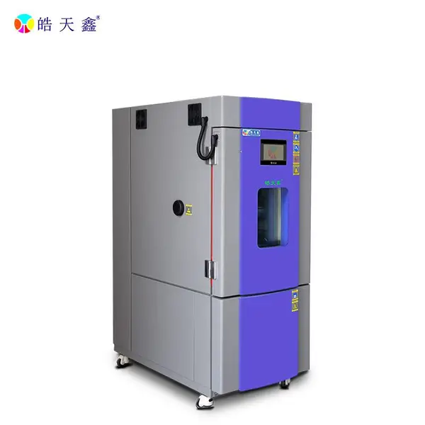 可编程多段循环温湿度试验箱