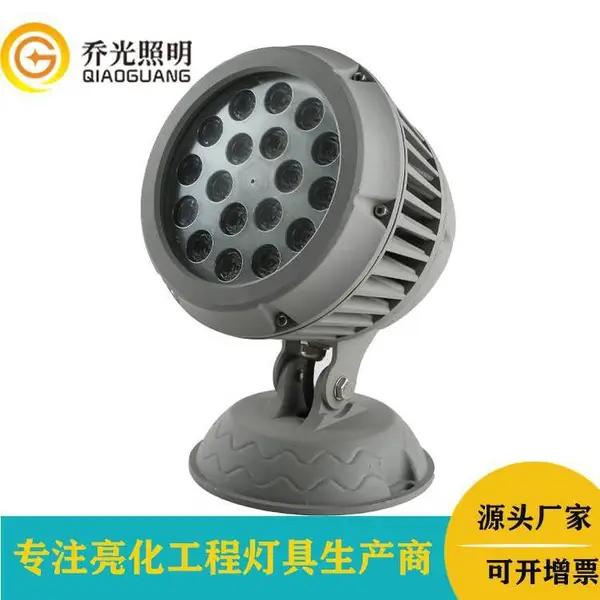 Բ��Ͷ���led���������Ͷ���18W��������Ͷ����߲�������