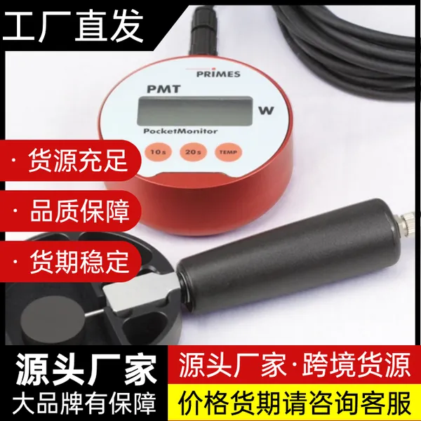 德国PRIMES功率计PMT 120iag (12KW) 带微型显示器
