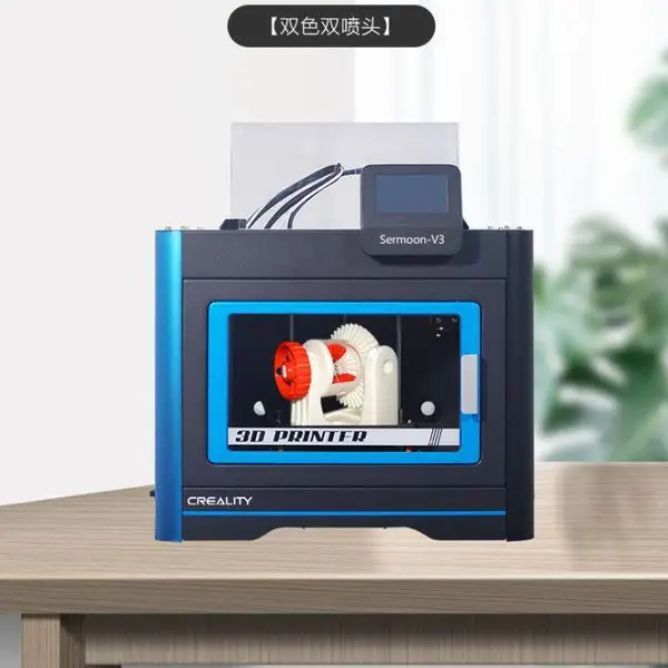 ������ά3D��ӡ�� ���ͽ��� ���漶 ˫ɫ��ӡ Sermoon V3
