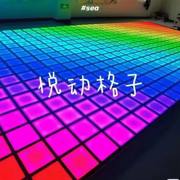 跳跃格子互动地砖灯租赁-互动装置跳跃格子租赁跃动格子租赁