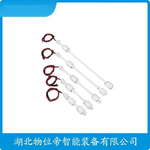 UHK-30-200EG ����ʽ����Һλ������ ���������� WWD ����