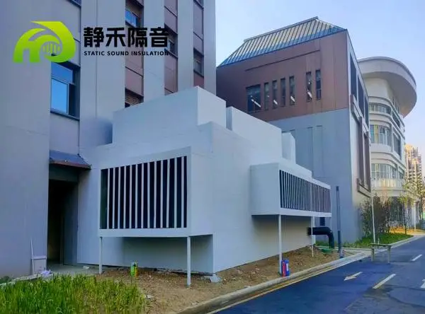 热泵机组噪音严重,如何做到有效降噪?河南静禾隔音工程为您解决噪音困扰