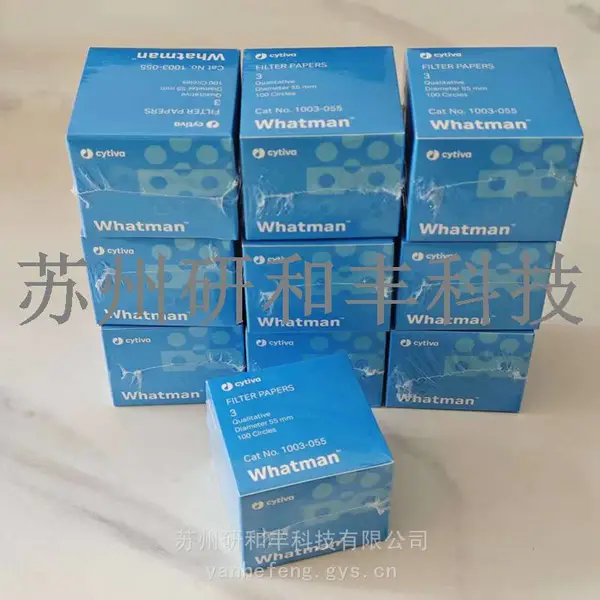 Whatman 1003-055英国沃特曼圆片滤纸 3号定性滤纸1003-055