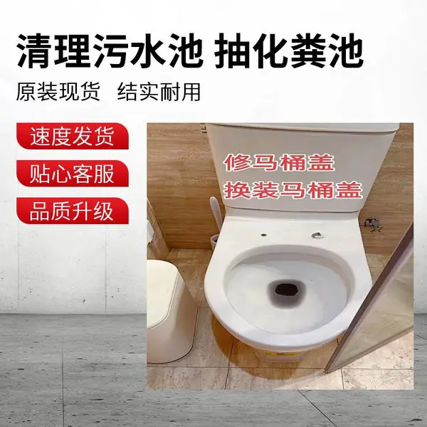 太原市坞城路维修水管暖气漏水 水电暖维修安装 清洗地暖