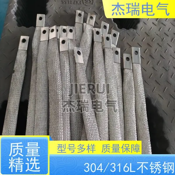 ����ֱ�֯���Ӵ� ������������316L�͸��½ӵ��� ������