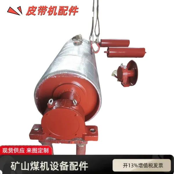 自移机尾棍子 ZY2700型自/移/机/尾配件 无缝钢管壁厚10mm