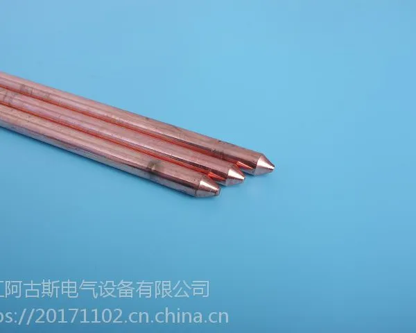 成都镀铜钢接地棒 长沙铜包钢接地极 南昌连铸铜覆钢