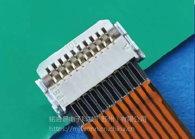 现货供应连接器I-PEX 20607-024E-01原装正品