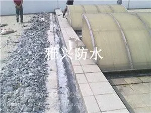 �����������ˮ��©����ڳ�����ˮ��©��ƽ����©�ӹ̣�������ǽ©ˮά��