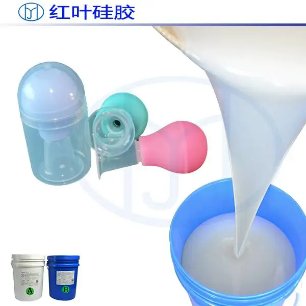 ��ӦӤ������ע����͹轺������轺