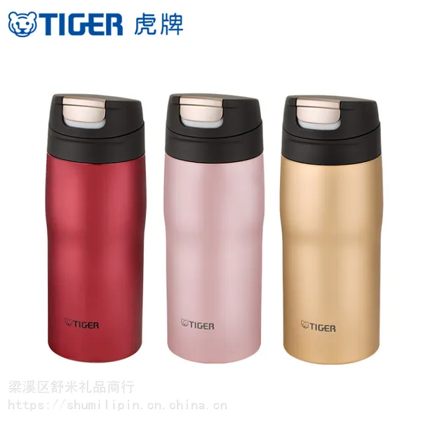 虎牌TIGER保温杯一键开启式水杯车载轻便型弹盖杯MJC-A036 周年庆典活动礼品