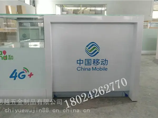 չ��̨ľ��̨С��֮������̨android�ֻ�