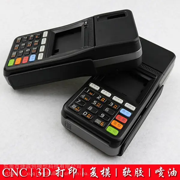 深圳护栏管手板加工 杨美3D打印LED变色灯模型厂家 洗墙灯模型CNC制作