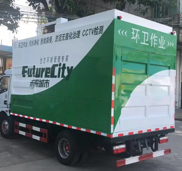 污水净化车介绍,污水净化车报价