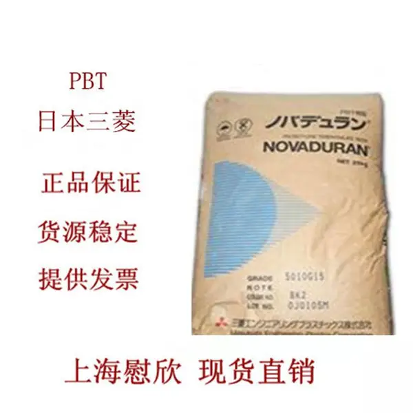 PBT�ձ������й��ܴ����� ����PBT 1184G-30�ܾ�����