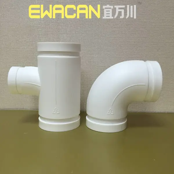 HDPE沟槽式异径三通
