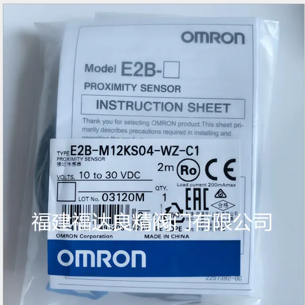 ŷķ���ӽ�����E2B-M12KS04-WZ-C2