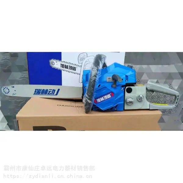 ɭ��������Ԯ���� ������������ľ����ľ��֦�и������������