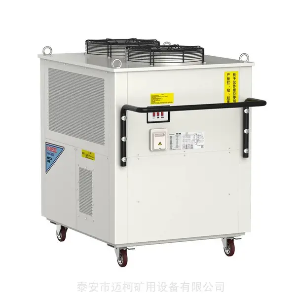 sac25型会议室用移动冷风机说明书 小型工业冷气机价格