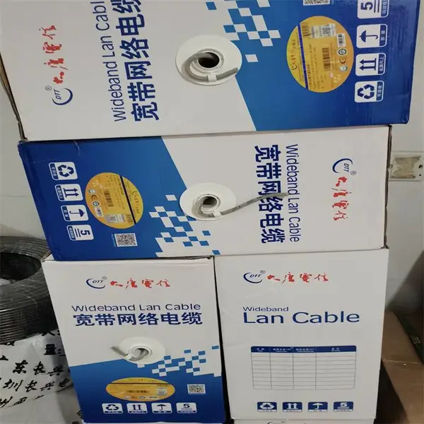 双屏蔽超5类网线收购商家 重庆潼南电信级工程纯铜芯双绞线回收科信网络跳线
