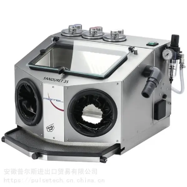 供应德国Reitel型号Sandublast桌面式无尘小型喷砂机
