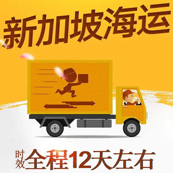 �¼��¹������� ����˫�嵽�� ��װ��������ڱ���