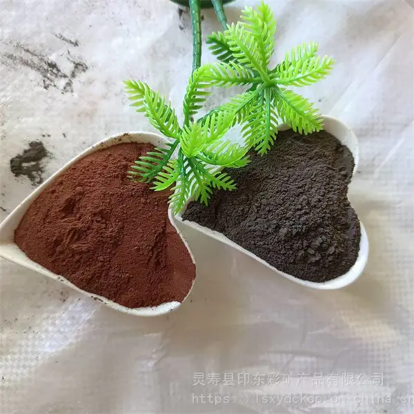天然火山石粉面膜泥灸 饲料 蜡像 水产养殖用玄武岩粉