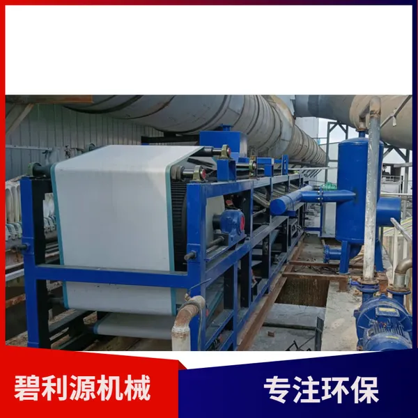 ˮƽ��ʽ��չ��˻�15T��ĥ��ˮ�����豸�ŷű�׼��