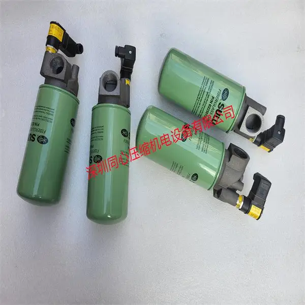 寿力空压机油滤总成 88298000-239 原装正品