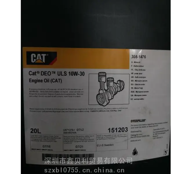 CAT DEO-ULS SAE 10W-30����DEO-ULS 15W-40���ͻ���291-3868