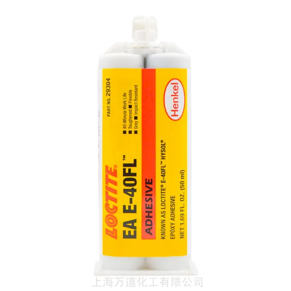 汉高LOCTITE EA E-40FL 可用于修复应变片、玻璃纤维部件的接缝密封的环氧胶粘剂