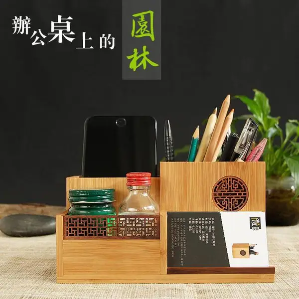 文创产品定制笔筒 桌面收纳盒 木制工艺摆件定做logo 多功能笔筒
