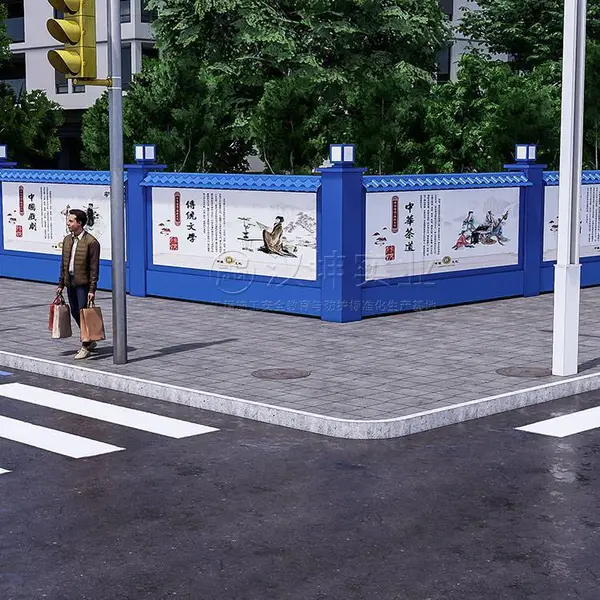 北京工地围挡制作_建筑装配式围挡_拼装钢结构围挡_汉坤实业